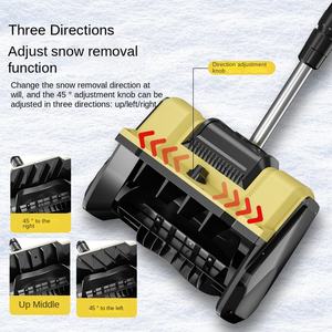 Souffleur Électrique Pliable Industriel <span class=keywords><strong>à</strong></span> Batterie au Lithium pour Usage Domestique et Transfrontalier, Machine <span class=keywords><strong>à</strong></span> Dégivrer la <span class=keywords><strong>Neige</strong></span>, <span class=keywords><strong>Pelle</strong></span> <span class=keywords><strong>à</strong></span> <span class=keywords><strong>Neige</strong></span> CE - Vente en Gros - Product Image 3