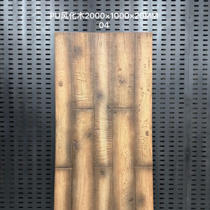 พื้นไม้เทียม<span class=keywords><strong>ลายไม้</strong></span>จริง 3 มิติ ผิวสัมผัสเหมือนไม้จริง ผลิตจากโฟม PU สำหรับงานตกแต่งผนังภายนอก ใช้งานได้ 5 ปี - Product Image 4