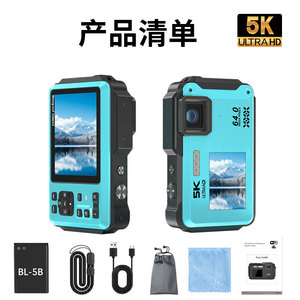 กล้องดิจิตอลกันน้ำ 5K 3840x2160 เซ็นเซอร์ CMOS ใช้งานใต้น้ำได้ลึก 30 เมตร พกพาสะดวกสำหรับการเดินทางกลางแจ้ง - Product Image 3