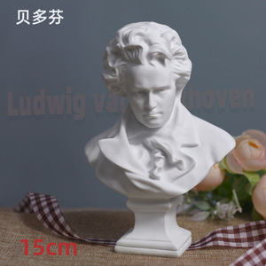 Estatuillas de música de resina más populares, estatuillas de música, cabeza humana, escultura de resina, estatua de resina personalizada - Product Image 3