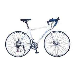 KWO-Manillar de freno de disco de pedal de carreras, palanca de cambios, 30 velocidades, Marco barato, bicicleta de <span class=keywords><strong>carretera</strong></span> Sepeda - Product Image 2