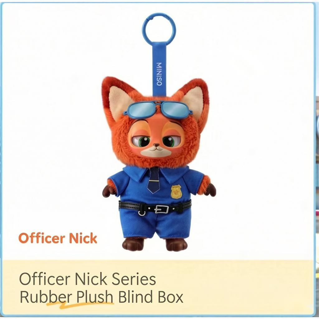 Zootopia - Cool Nick
