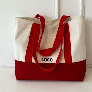 Sac fourre-tout réutilisable en toile de coton écologique pour femme, personnalisable par sublimation, avec logo imprimé sur mesure - Product Image 1