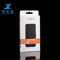 Caja de Embalaje de Papel Plegable Reciclable a Precio Razonable para Estuche de Teléfono Celular, Ratón para Juegos y Cámara, con Relieve y Laminación Mate