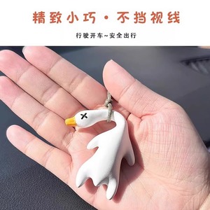 Cartoon Resin Duck Pendant Color Changing Keychain <b>Car</b> Gift <b>Decor</b> - Product Image 4