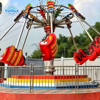 Parc à thème Outdoor Entertainment Rides Chaises volantes pour enfants Spiral Jet Rides à vendre