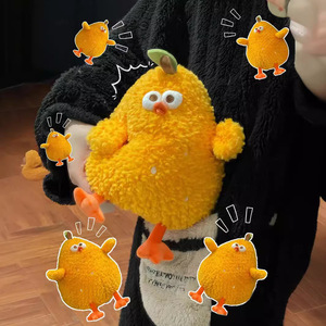Xu hướng sản phẩm <span class=keywords><strong>2025</strong></span> New arrivals Orange gà siêu mềm đồ chơi sang trọng búp bê dễ thương sofa trang trí căng thẳng cứu trợ PP bông - Product Image 2