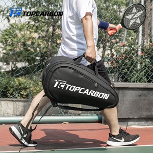 Bolsa de cuero para raqueta de tenis de playa, personalizada, precio al por mayor, alta calidad - Product Image 6