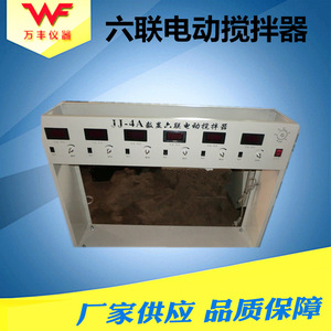 Agitador eléctrico digital de seis unidades Jj-4A con función de calentamiento para experimentos químicos - Product Image 5