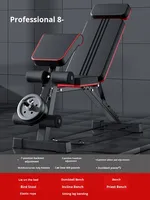 Banc de musculation pliable, chaise de fitness à domicile, planche multifonctionnelle pour sit-ups, équipement de fitness d'intérieur Flying Bird