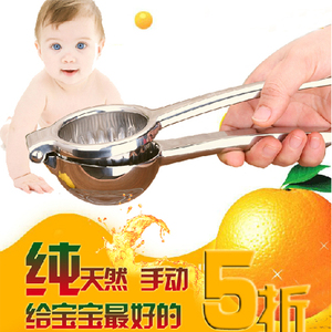 304 Stainless Steel Juicer Manual Lemon Squeezer Food Grade Thickened Orange Juicer - Product Image 4