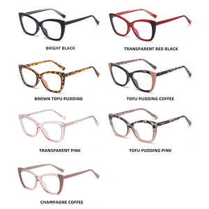 Trendy High Quality Optical Frame for Computer <strong>Gaming</strong> <strong>Prescription</strong> Eyeglass Fashion TR90 Women Anti-blue Light <strong>Glasses</strong>