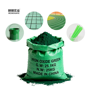 Colorant pour béton <span class=keywords><strong>de</strong></span> qualité industrielle, pigment inorganique, pigment d'oxyde <span class=keywords><strong>de</strong></span> fer pour revêtement <span class=keywords><strong>de</strong></span> construction, plastique, caoutchouc, résistant aux intempéries, 1 kg - Product Image 3