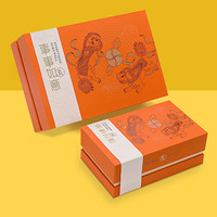 Coffret cadeau de thé, emballage de thé en vrac, logo personnalisé imprimé, tube en papier kraft rond vide, doublure en éponge biodégradable