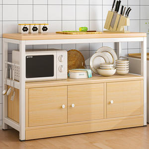 Estante de Almacenamiento de Cocina de Múltiples Niveles, Mueble de Almacenamiento Multifuncional para el Hogar, Organizador de Cocina, Mueble de Despensa - Product Image 4