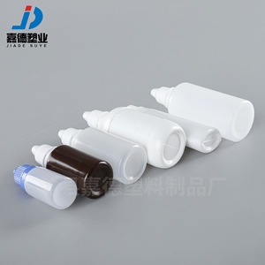 5ml/10ml translucent dropper <b>bottles</b>, 15ml/20ml extrusion plastic dropper <b>bottles</b>, 30ml/50ml ink <b>bottles</b> - Product Image 2