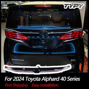 ไฟท้ายแบบทะลุ TYPY เหมาะสำหรับรถยนต์โตโยต้าอัลฟาร์ด ซีรีส์ 40 รุ่นใหม่ ปี 2024 ไฟท้าย LED แบบวิ่ง สำหรับการแปลงไฟท้าย - Product Image 3