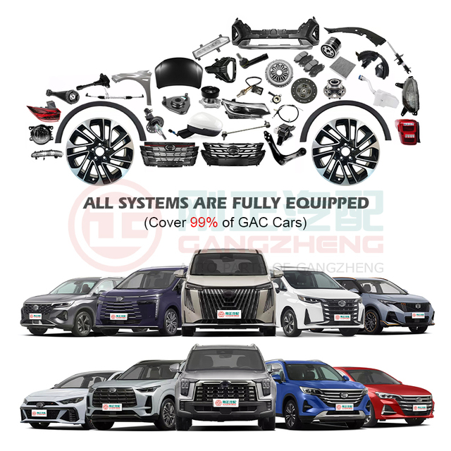 Factory Supplier Price All Car Parts for Trumpchi GS3 GS4 GS5 GS8 M6 M8 E8 E9 ES9 Wholesale Full Range Auto Parts