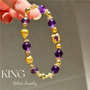 King Silver Jewelry Amethyst Bracelet Gold Beads Women's Everyday Wear - Product Image 1
