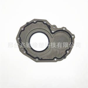 Direct Factory Sale Engine Cylinder Block Cylinder <b>Head</b> <b>Seal</b> Assemblies Crankshaft Oil <b>Seal</b> Cylinder <b>Head</b> <b>Gaskets</b> Product - Product Image 1