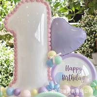 Serie Maka, conjunto de globos de película de aluminio Digital blanco de 32 pulgadas, tira de látex, forma de arcoíris, decoraciones para fiesta de cumpleaños de niña, globo