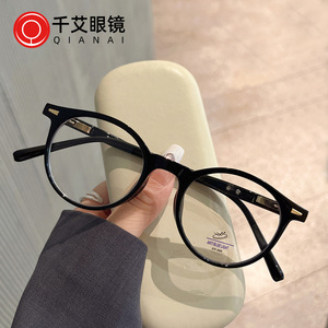 Monture de lunettes ronde Qianai, taille moyenne, verres en acrylique, anti-lumière bleue, montures optiques unisexes T3 8008 - Product Image 1