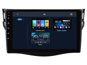 Radio Estéreo para Auto WITSON Android para Toyota RAV4 <span class=keywords><strong>Rav</strong></span> <span class=keywords><strong>4</strong></span> 2006-2012, Estéreo Multimedia para Auto, Reproductor GPS CarPlay - Product Image 5