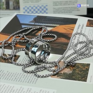 Petit collier de marieur polyvalent pour couple principalement en acier inoxydable de style punk en acier inoxydable Collier à anneaux en acier inoxydable Chaîne de chandail - Product Image 4