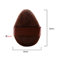 Houppette de maquillage personnalisée en peluche écologique douce et mini pour crème visage