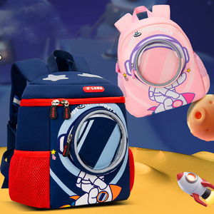 Mochila Escolar para Jardín de Niños de 1 a 6 Años, Ultraligera, Protección para la Columna Vertebral, Gran Capacidad, Diseño de Dibujos Animados, Unisex, 100% Poliéster - Product Image 1