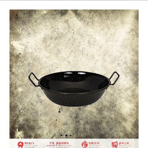 Classic Eco-Friendly Enamel Non-Stick Deep Carbon Steel <strong>Paella</strong> <strong>Pan</strong> 28cm Gas &amp; Induction Ready Dishwasher Safe - Product Image 3