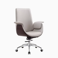 Chaise de bureau de direction en cuir véritable, style professionnel, moderne et minimaliste, ergonomique, réglable en hauteur, pivotante, base 5 étoiles