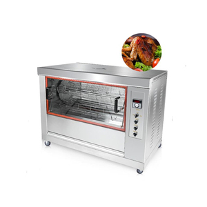 Stainless Steel Electric Chicken Rotary Commercial Brazilian Rotisserie/Charcoal Rotisserie/BBQ <b>Grill</b> - Product Image 2
