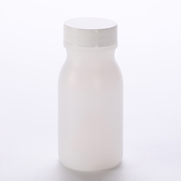 Bouteilles en HDPE de qualité alimentaire disponibles en tailles de 60 ml, 80 ml et 150 ml ; personnalisables pour une utilisation comme biberons