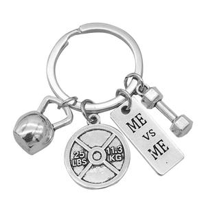 Porte-clés de sport avec breloques haltères et poids, thème fitness, avec inscriptions, pour salle de sport, <span class=keywords><strong>Crossfit</strong></span>, <span class=keywords><strong>cadeau</strong></span> pour hommes - Product Image 3