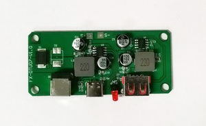 ชิ้นส่วนอิเล็กทรอนิกส์ประกอบพีซีบี - Product Image 6