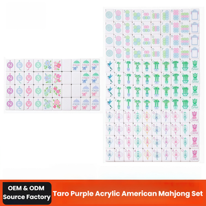 Complete American <b>Mahjong</b> Game <b>Set</b> 160 Acrylic Tiles Including Jokers Dragons Winds Flowers Portable Case for 4 Players - Product Image 5