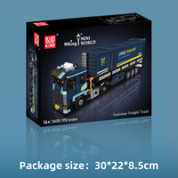 Ensemble de blocs de construction de camion de fret MOULD KING 24125, modèle de véhicule logistique, briques MOC, jouets pour enfants et adultes, cadeau DIY