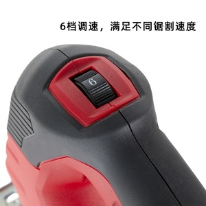 Scie sauteuse électrique Uptop, profondeur de coupe 65 mm, 3000 tr/min, scie à bois filaire pour usage domestique - Product Image 4