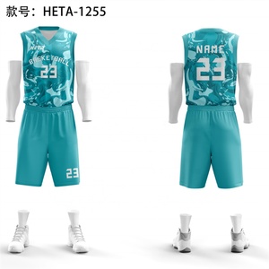 Maillot de basket-ball réversible en polyester personnalisé, nouveau design, séchage rapide, ensemble uniforme de basket-ball en mesh - Product Image 5