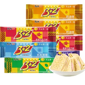 Crispy Chinese 125g Cream Chocolate Lemon Fruity Flavor Soda Sandwich Biscuits Cookies for Leisure Snacks
