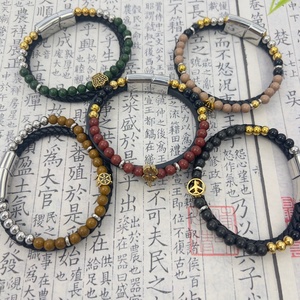 Groothandel Dubbellaags Gevlochten Echt Lederen Armband Traditionele Natuurlijke Chinese Geneeskunde Armband Roestvrijstalen Sluiting - Product Image 1