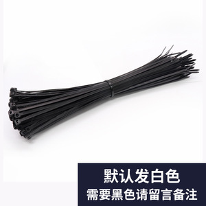 สายรัดเคเบิลไนลอน Lts ขนาด 4x300 มม. วัสดุ PA66 แบบล็อคอัตโนมัติ สำหรับรัดสายไฟ - Product Image 3