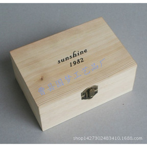 Boîte en bois rectangulaire en pin verrouillable, boîte cadeau sur mesure, vente en gros, Heze Shandong - Product Image 1