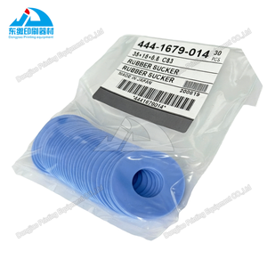 2 Paket Yüksek Kaliteli Kauçuk Vantuz 444-1680-014 444-1679-014 374-1693-400 Komori Makinesi için 38x15x0.8mm 35x15x0.8mm 32x15x0.8mm - Product Image 4