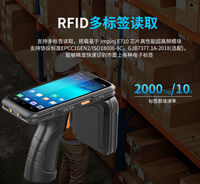 Lecteur de codes-barres Android 10, scanner d'entrepôt longue portée 0-20m, portable, UHF RFID NFC pour WiFi, protocole ISO 18000-6C, matériau ABS