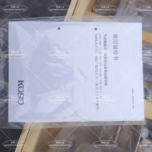 KOSO 500 Series 522F/532F 3-Way <b>Diverting</b>/Mixing Diaphragm Valves Advanced Control Japan Origin 1 Year Warranty - Product Image 6