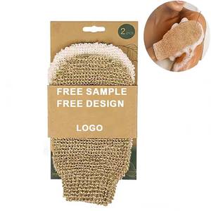 Gants exfoliants en chanvre et jute naturels avec logo personnalisé, écologiques, pour le bain, gommage corporel en profondeur, gants exfoliants pour la douche - Product Image 1
