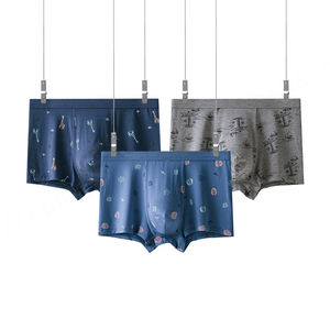 2025 nuevos pantalones planos de Modal transpirables con estampado Digital, calzoncillos bóxer de cintura media, calzoncillos suaves ecológicos para hombre - Product Image 5