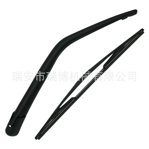 <b>Renault</b> Wiper Arm 405mm 410mm Rear For <b>Renault</b> Trafic <b>Kangoo</b> Model 7701043992 Bone Structure - Product Image 1